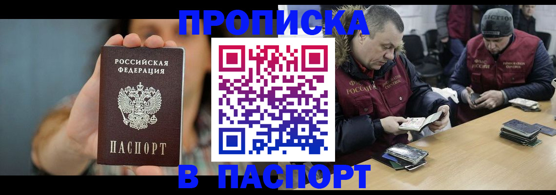 форма 3 в Козьмодемьянске